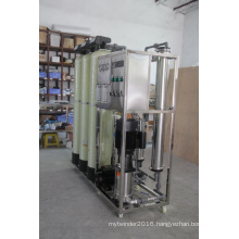 Manufacturer Supply Reverse Osmosis Water Treatment Plant